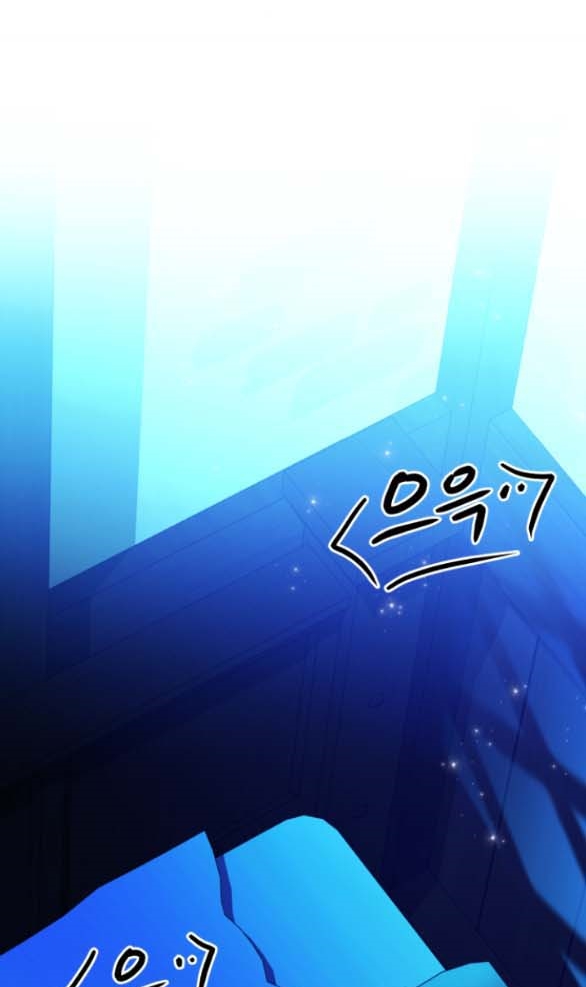 [18+] Dũng Sĩ Vị Tha Chương 4.2 - trang 94