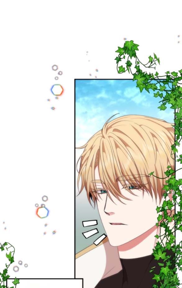 [18+] Dũng Sĩ Vị Tha Chương 5.1 - trang 55