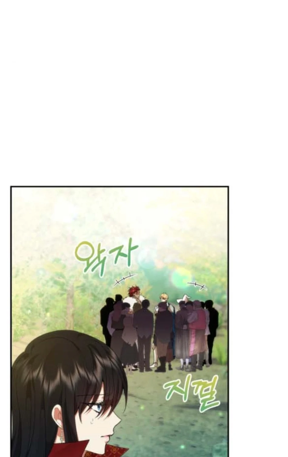 [18+] Dũng Sĩ Vị Tha Chương 5.1 - trang 11