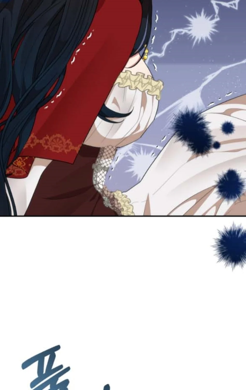 [18+] Dũng Sĩ Vị Tha Chương 5.2 - trang 27