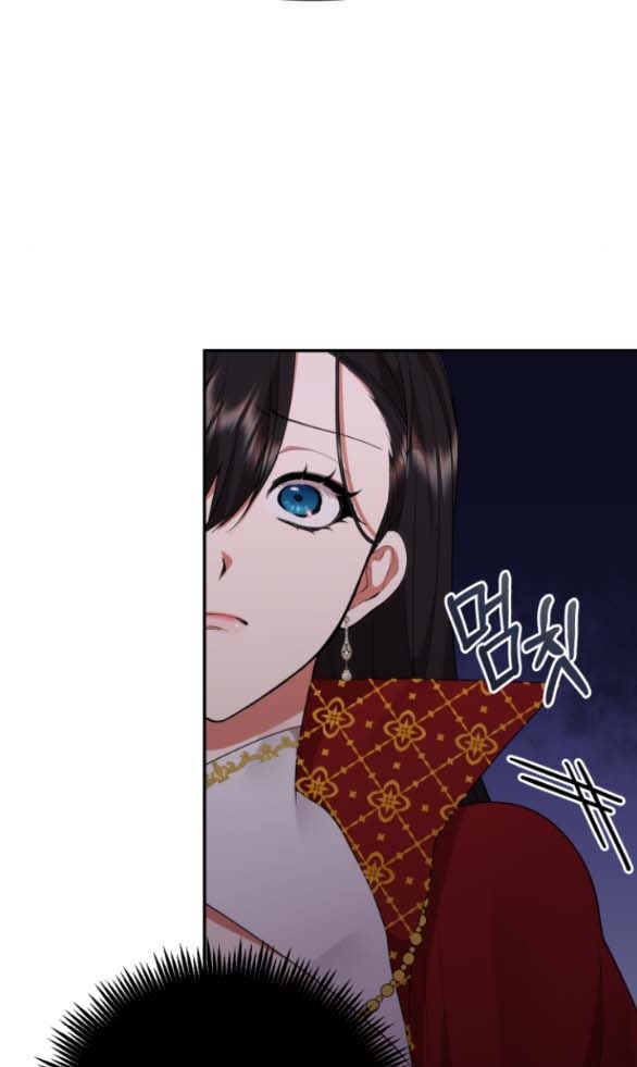 [18+] Dũng Sĩ Vị Tha Chương 6.1 - trang 63