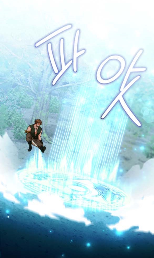 [18+] Dũng Sĩ Vị Tha Chương 6.1 - trang 74