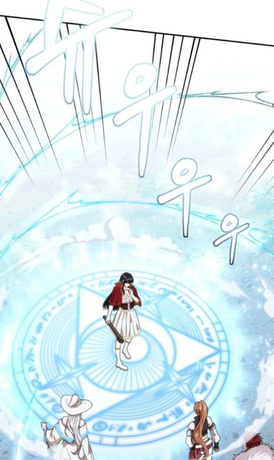 [18+] Dũng Sĩ Vị Tha Chương 6.1 - trang 24