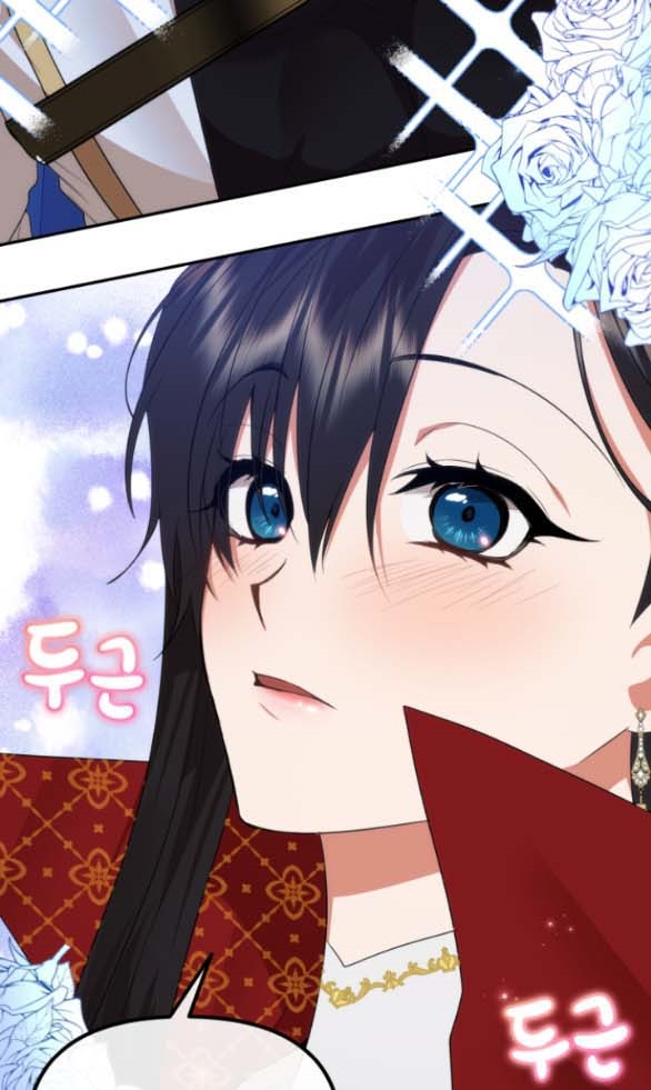 [18+] Dũng Sĩ Vị Tha Chương 6.1 - trang 118