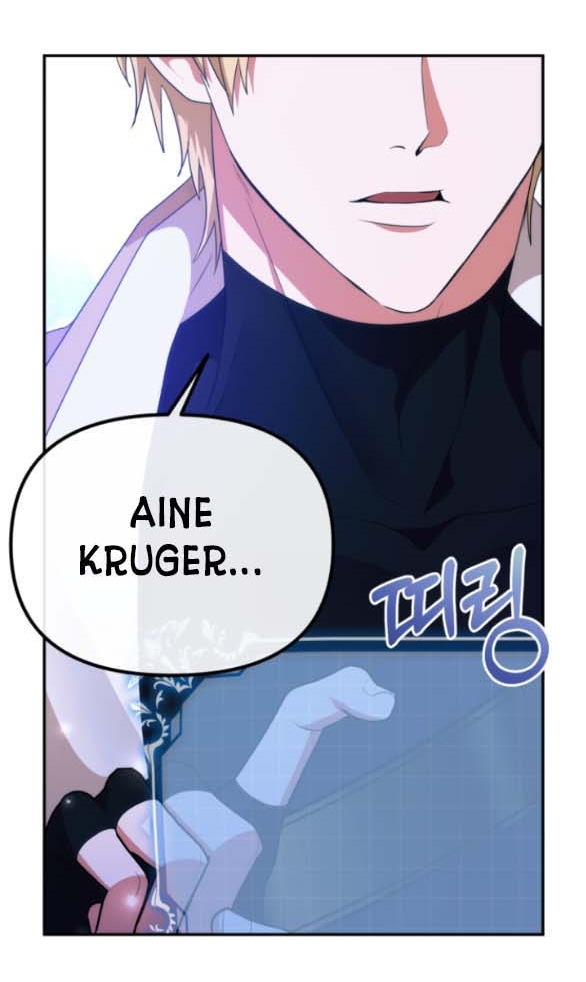 [18+] Dũng Sĩ Vị Tha Chương 6.2 - trang 101