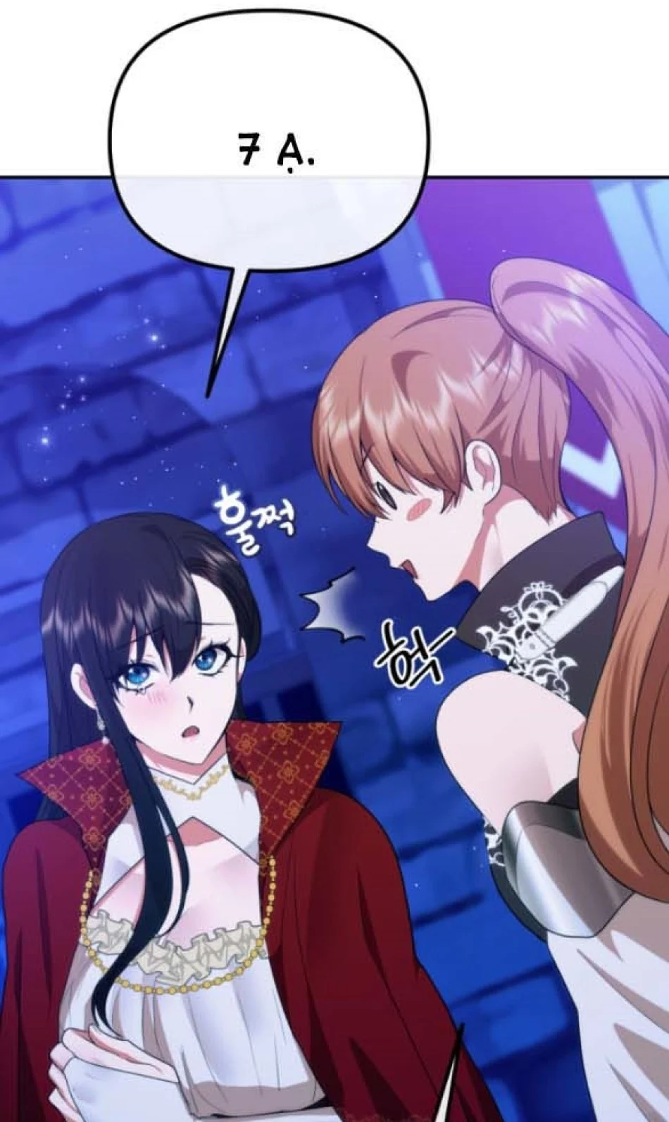 [18+] Dũng Sĩ Vị Tha Chương 6.2 - trang 20