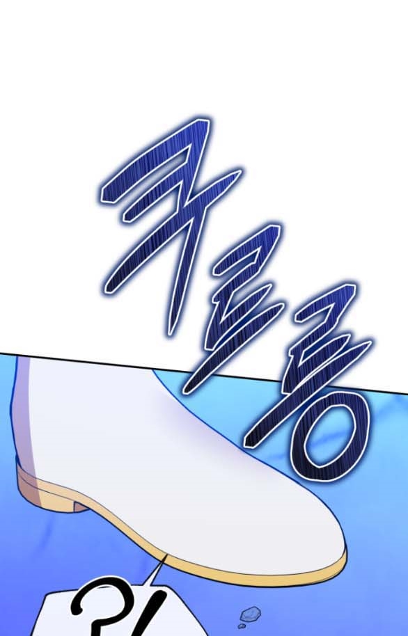 [18+] Dũng Sĩ Vị Tha Chương 7.2 - trang 135