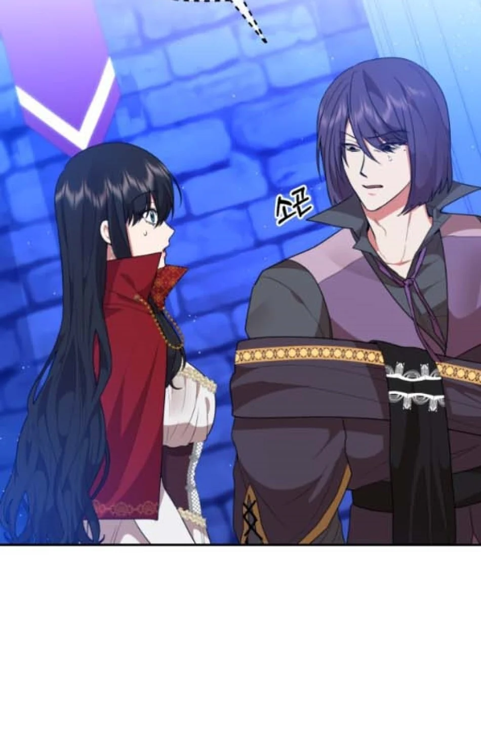 [18+] Dũng Sĩ Vị Tha Chương 7.2 - trang 41