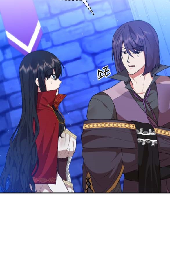 [18+] Dũng Sĩ Vị Tha Chương 7.2 - trang 88