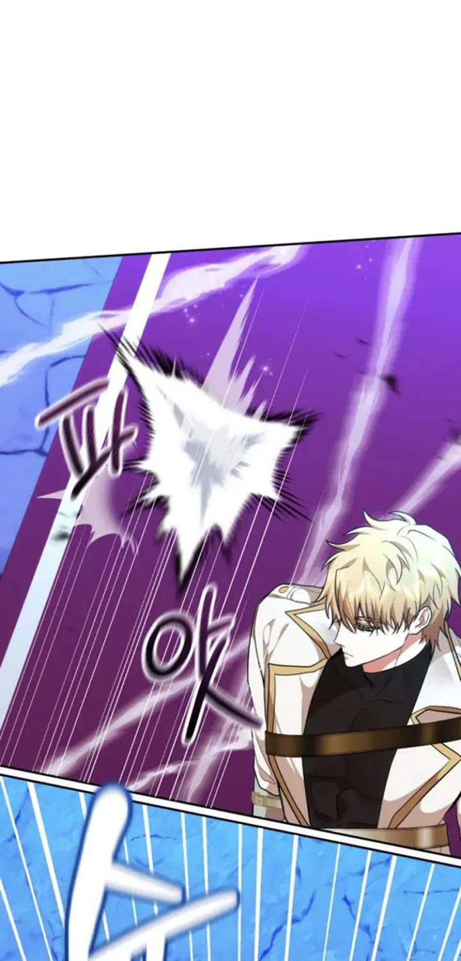 [18+] Dũng Sĩ Vị Tha Chương 8.1 - trang 16