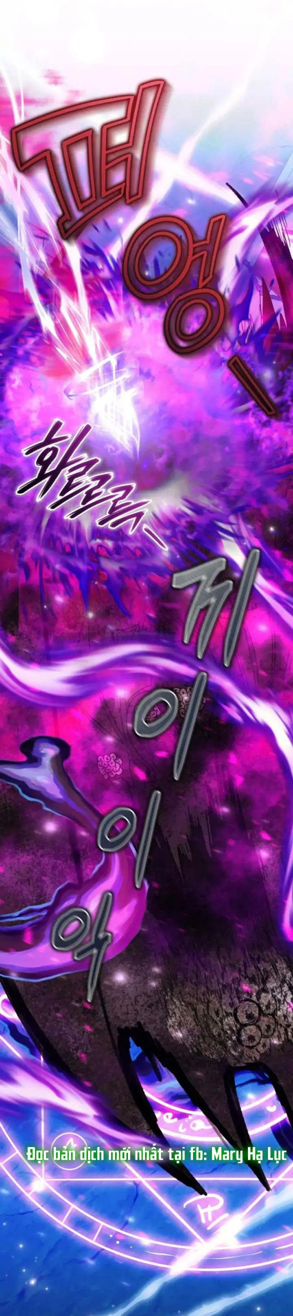 [18+] Dũng Sĩ Vị Tha Chương 8.1 - trang 8