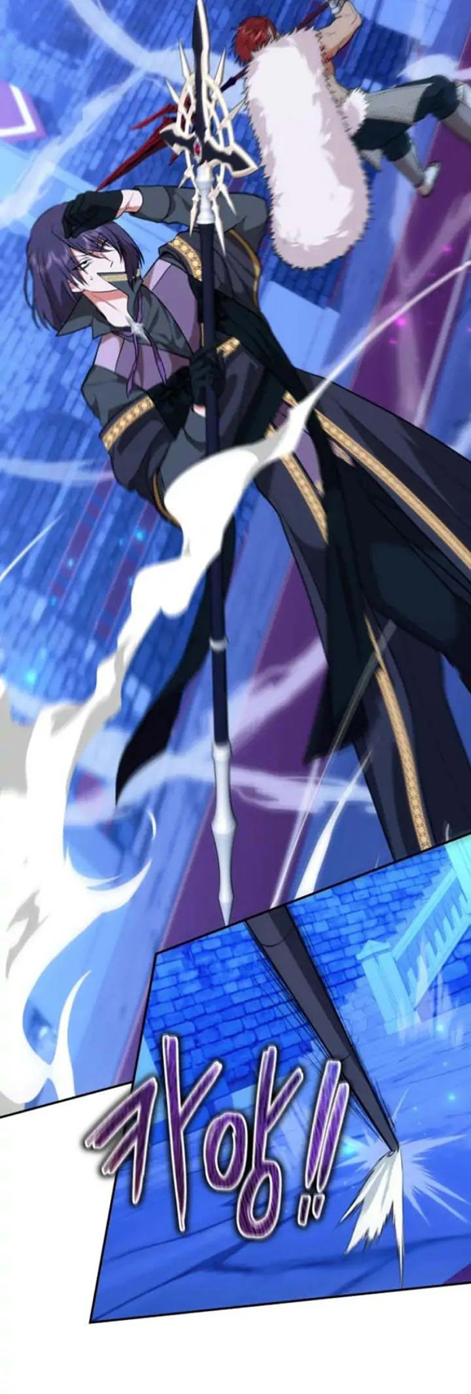 [18+] Dũng Sĩ Vị Tha Chương 8.2 - trang 6