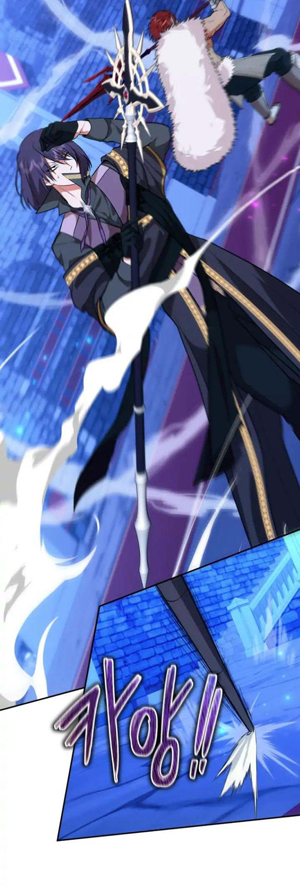 [18+] Dũng Sĩ Vị Tha Chương 8.2 - trang 76