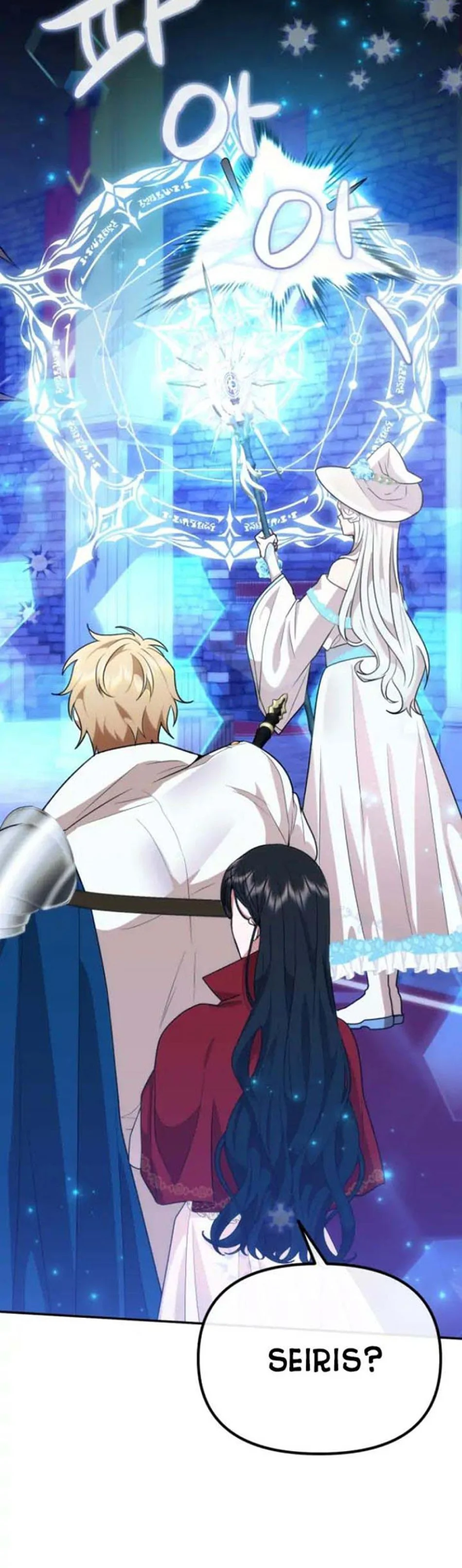 [18+] Dũng Sĩ Vị Tha Chương 8.2 - trang 10