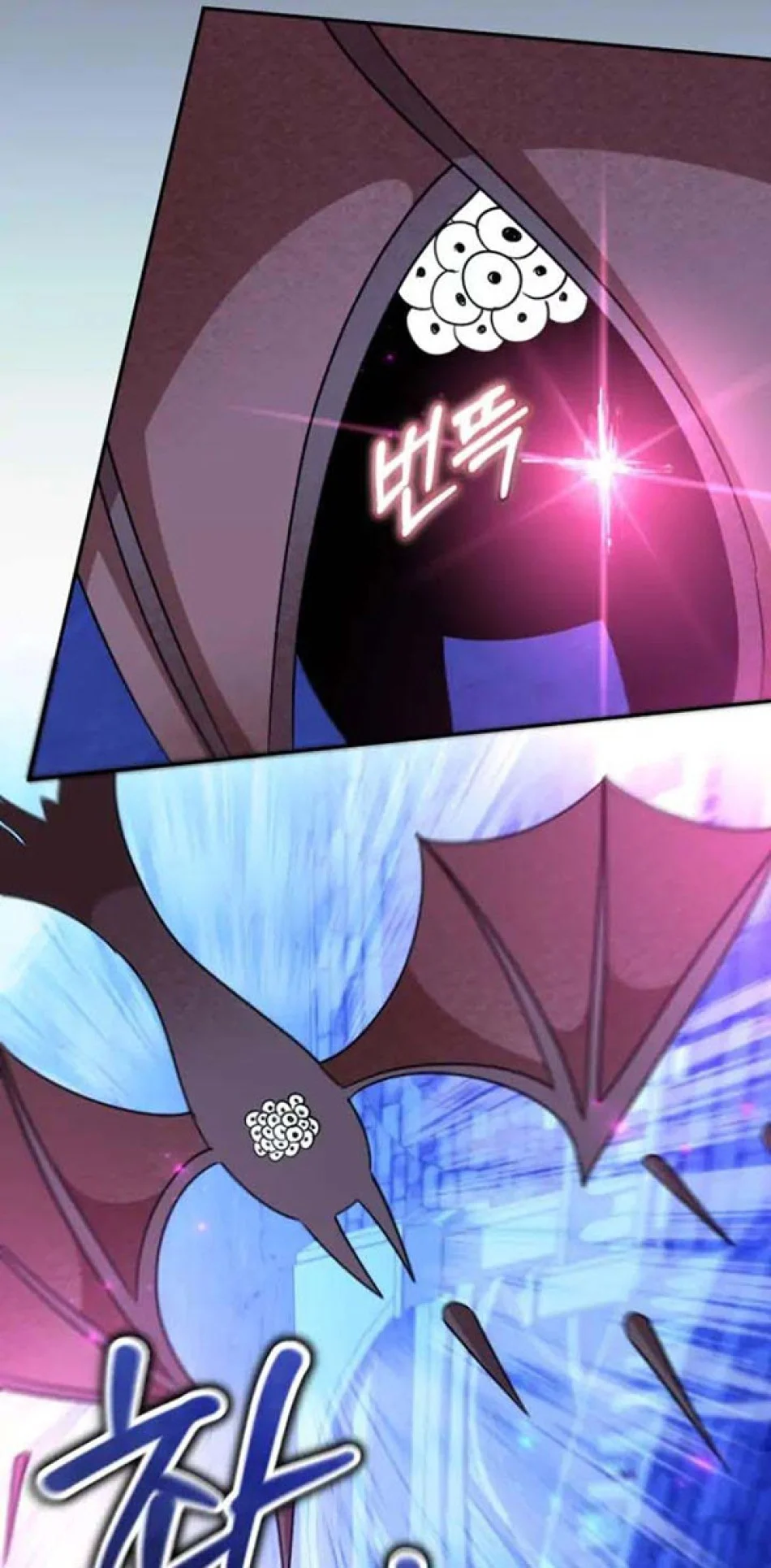 [18+] Dũng Sĩ Vị Tha Chương 8.2 - trang 4