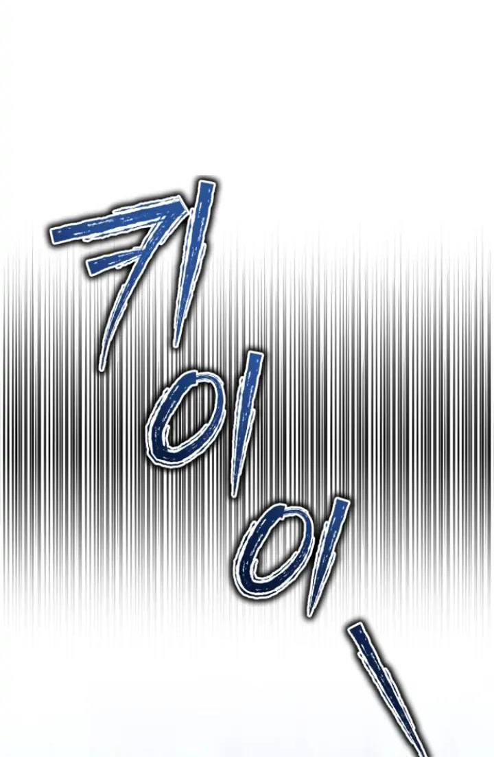 [18+] Dũng Sĩ Vị Tha Chương 9.1 - trang 41