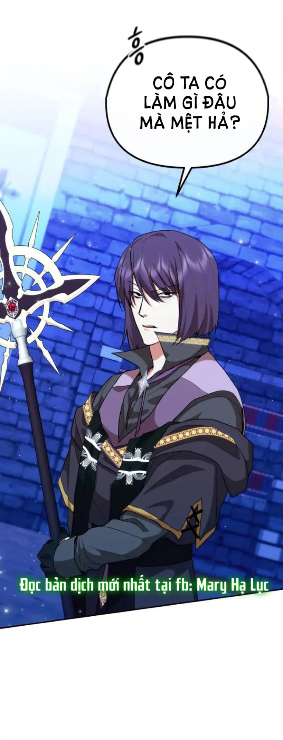 [18+] Dũng Sĩ Vị Tha Chương 9.1 - trang 2