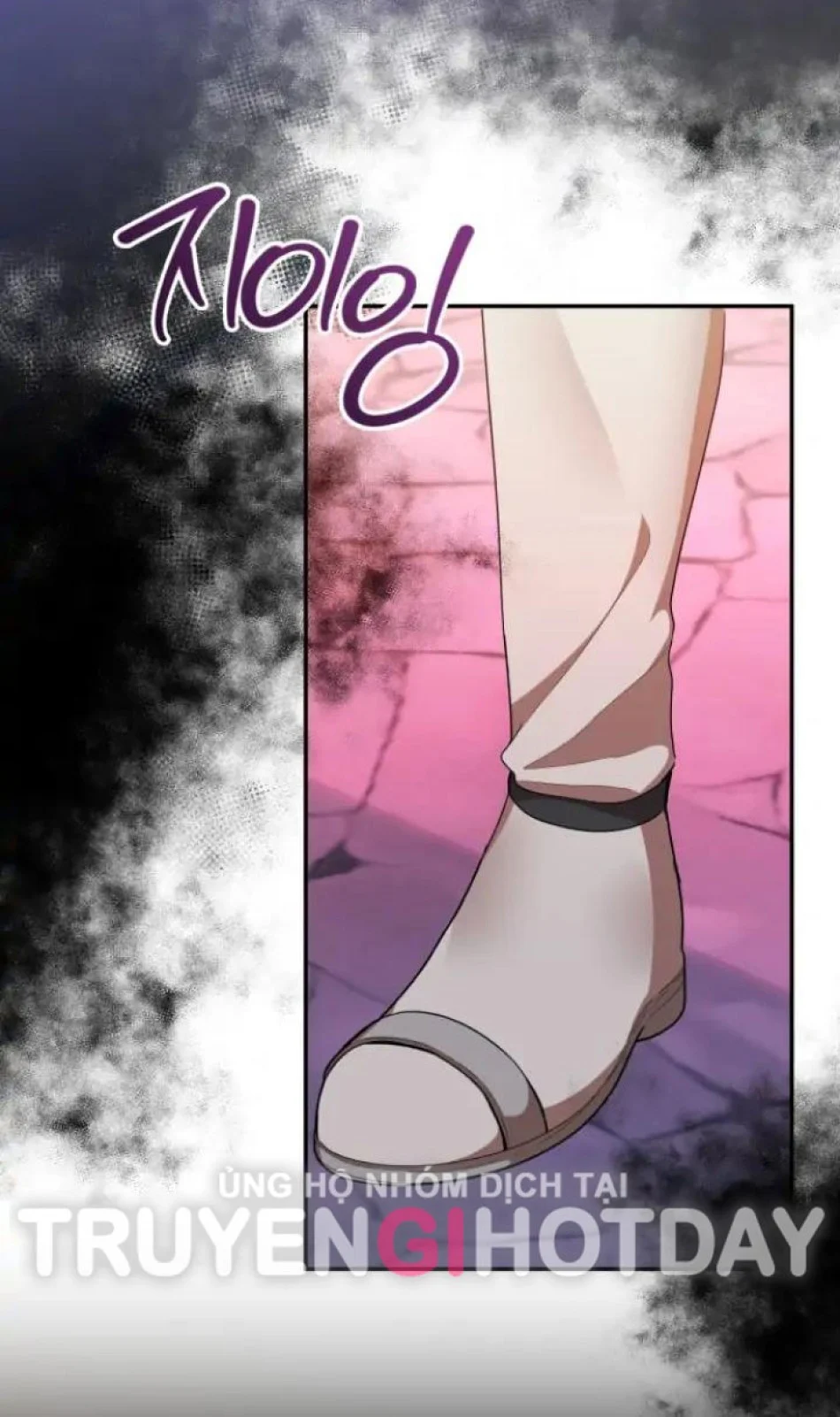 [18+] Dũng Sĩ Vị Tha Chương 9.1 - trang 21