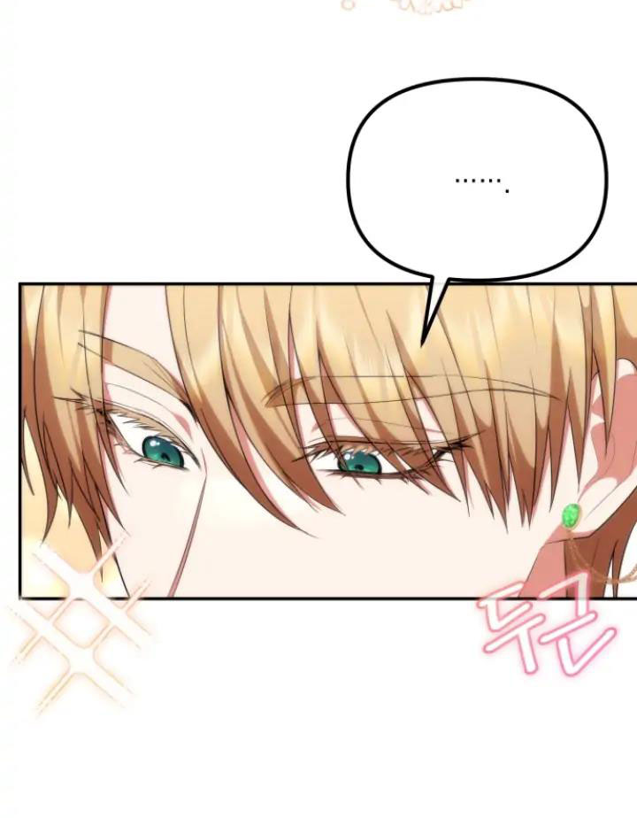 [18+] Dũng Sĩ Vị Tha Chương 9.2 - trang 65