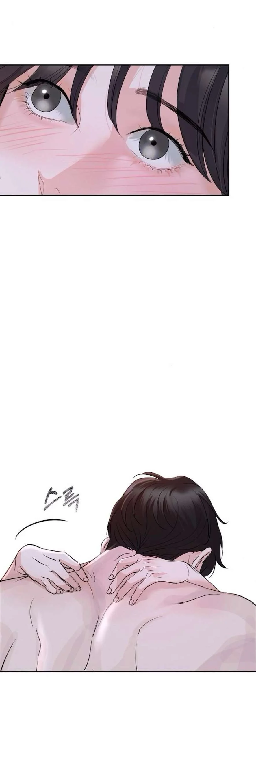 Cẩn Thận Va Phải Tình Yêu Chương 1 - trang 3