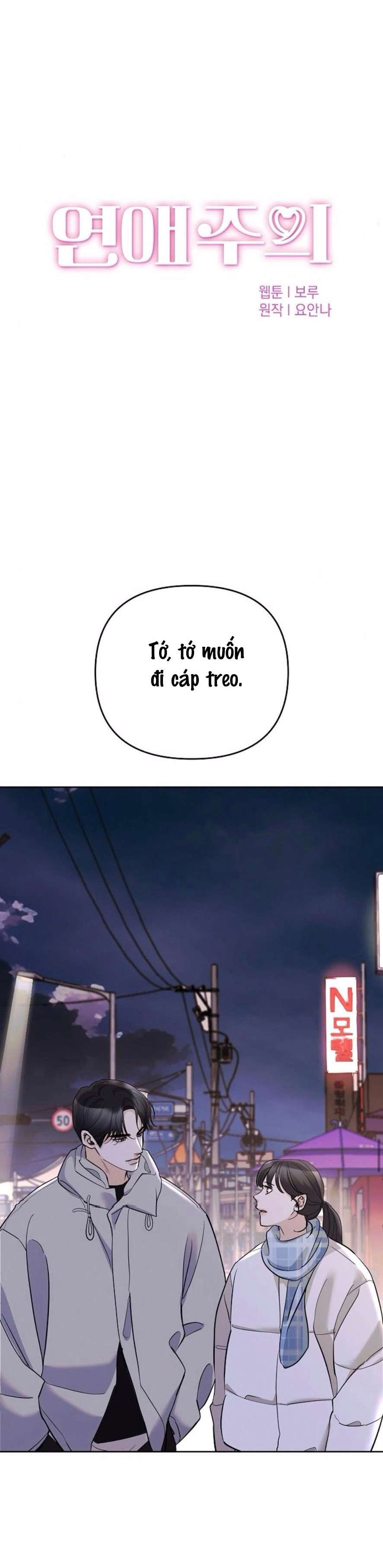 Cẩn Thận Va Phải Tình Yêu Chương 10 - trang 22