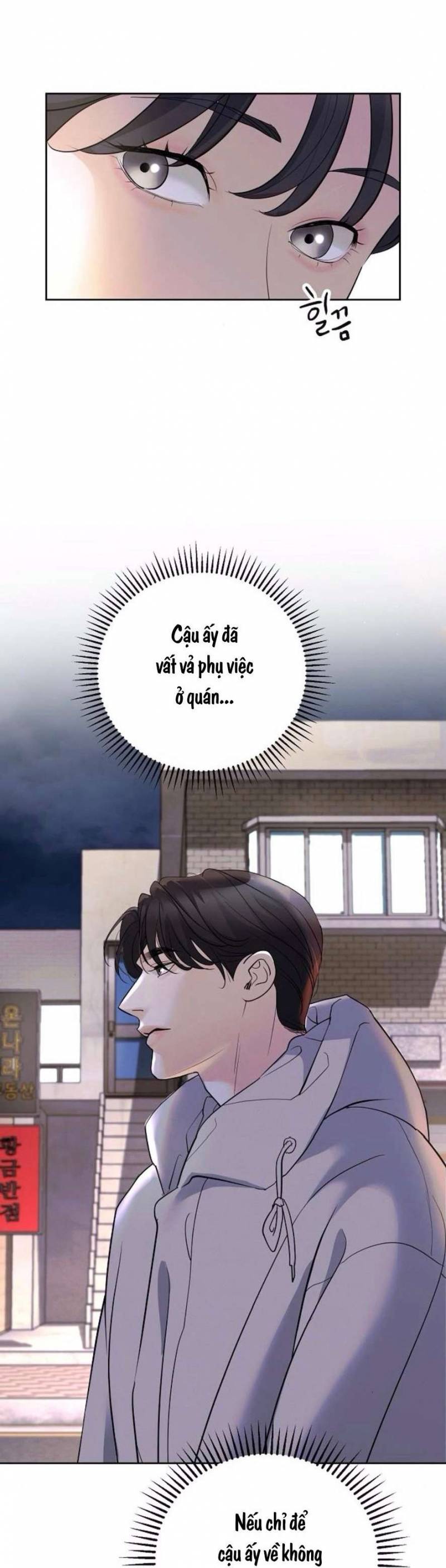 Cẩn Thận Va Phải Tình Yêu Chương 10 - trang 93