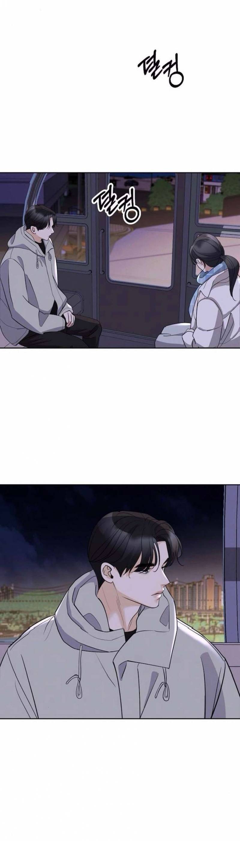 Cẩn Thận Va Phải Tình Yêu Chương 10 - trang 99