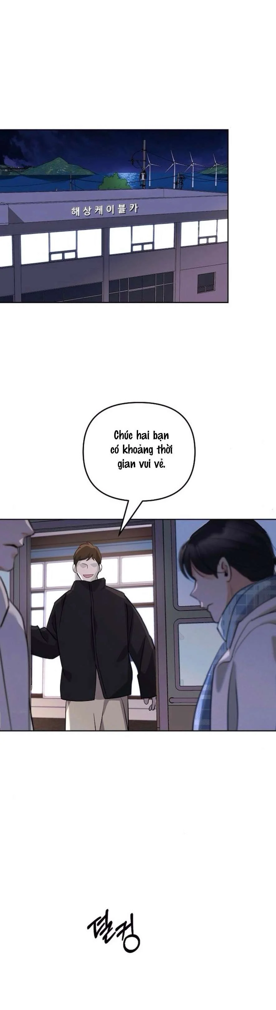 Cẩn Thận Va Phải Tình Yêu Chương 10 - trang 24