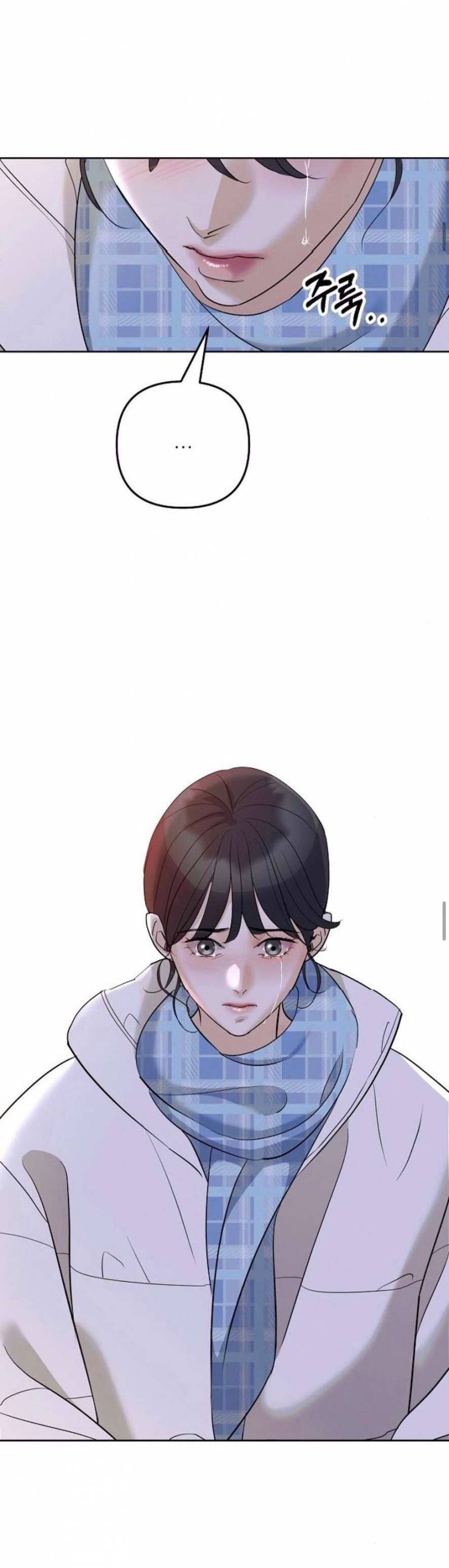 Cẩn Thận Va Phải Tình Yêu Chương 10 - trang 105