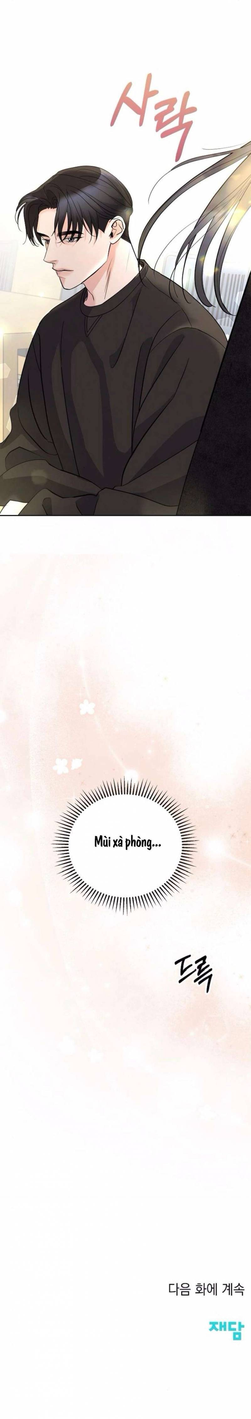 Cẩn Thận Va Phải Tình Yêu Chương 11 - trang 86