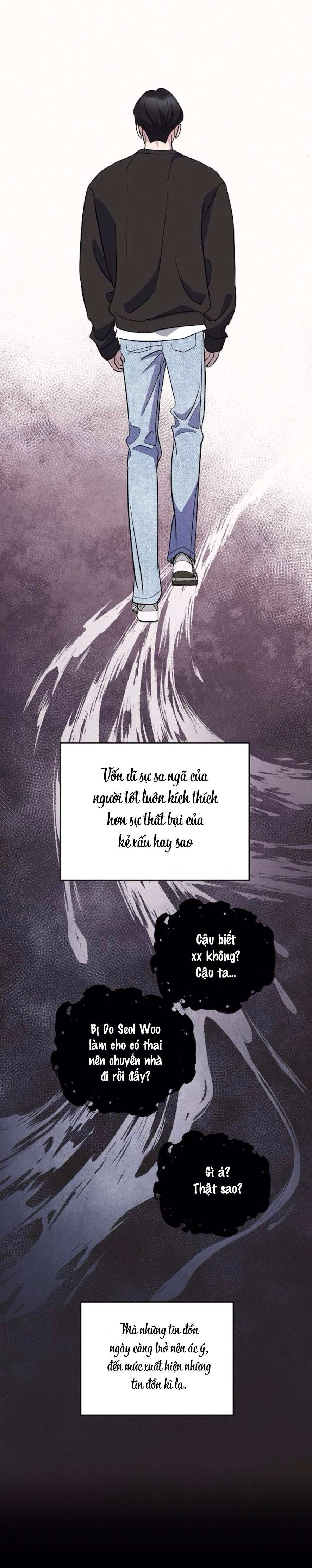 Cẩn Thận Va Phải Tình Yêu Chương 11 - trang 33