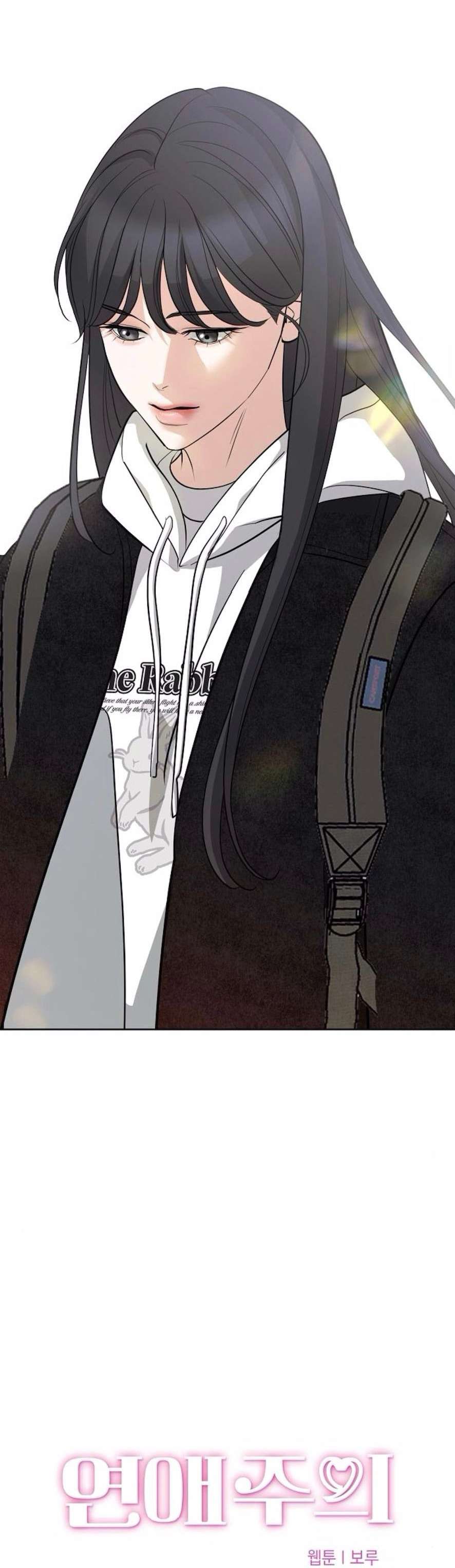 Cẩn Thận Va Phải Tình Yêu Chương 11 - trang 22