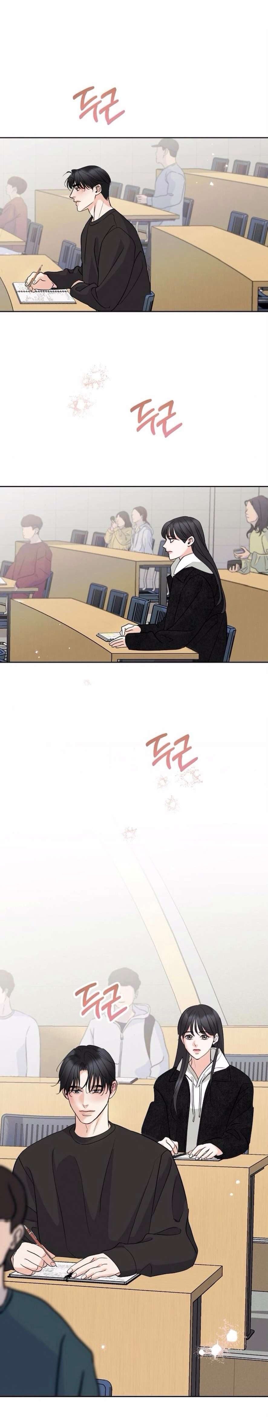 Cẩn Thận Va Phải Tình Yêu Chương 12 - trang 9