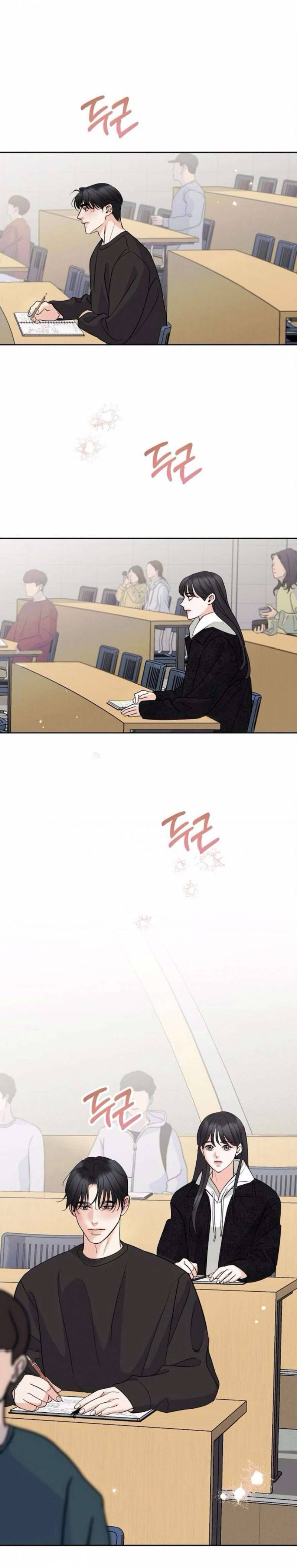 Cẩn Thận Va Phải Tình Yêu Chương 12 - trang 57