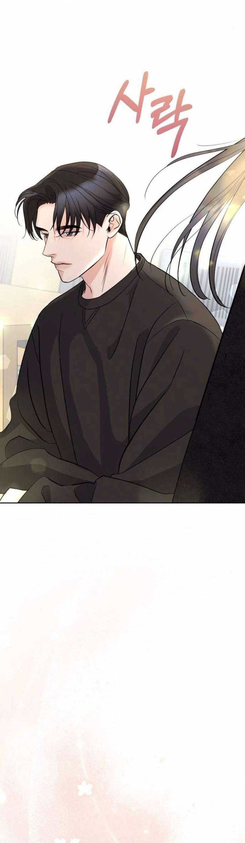 Cẩn Thận Va Phải Tình Yêu Chương 12 - trang 50