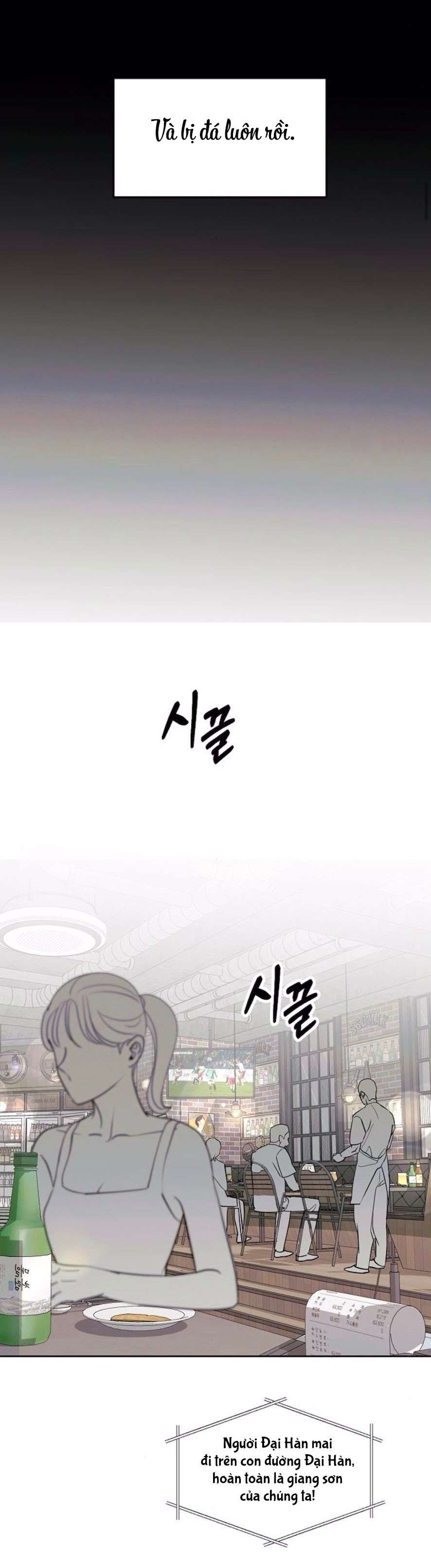 Cẩn Thận Va Phải Tình Yêu Chương 13 - trang 20