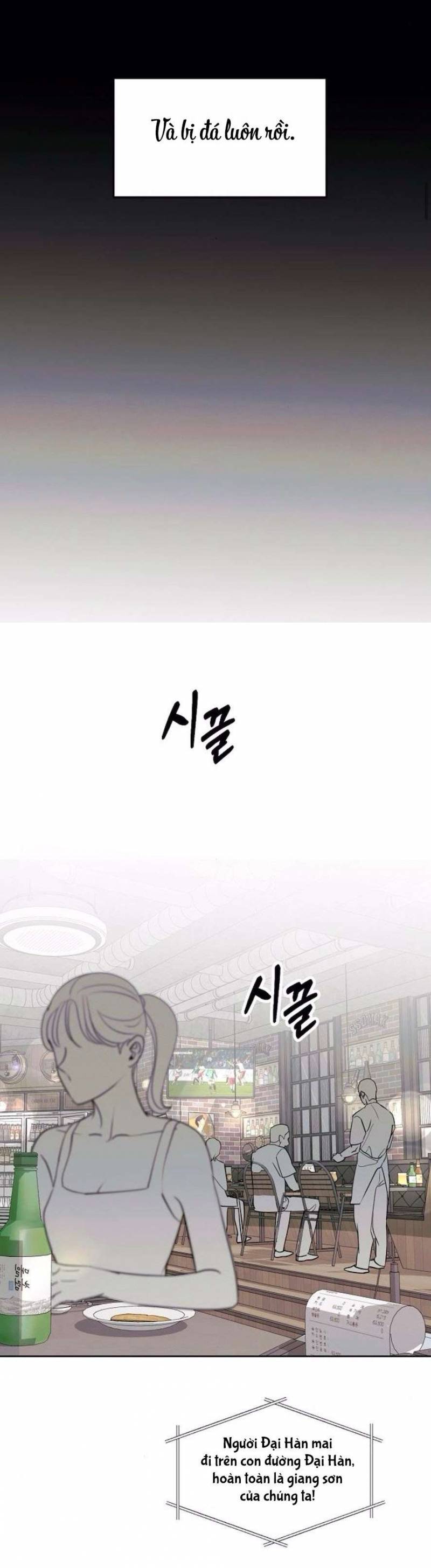 Cẩn Thận Va Phải Tình Yêu Chương 13 - trang 96