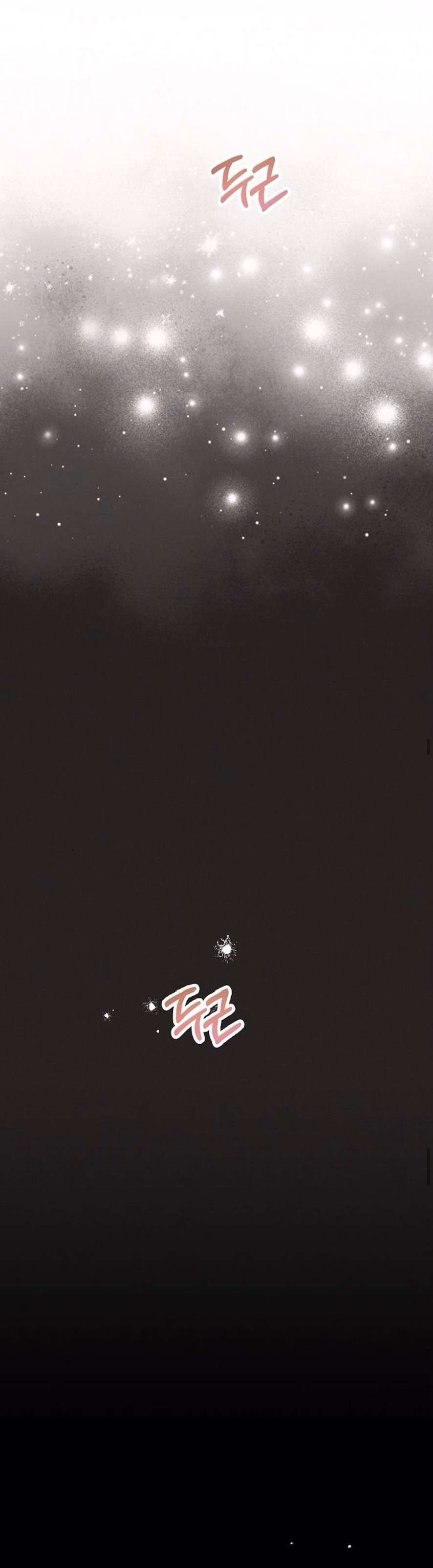 Cẩn Thận Va Phải Tình Yêu Chương 13 - trang 12