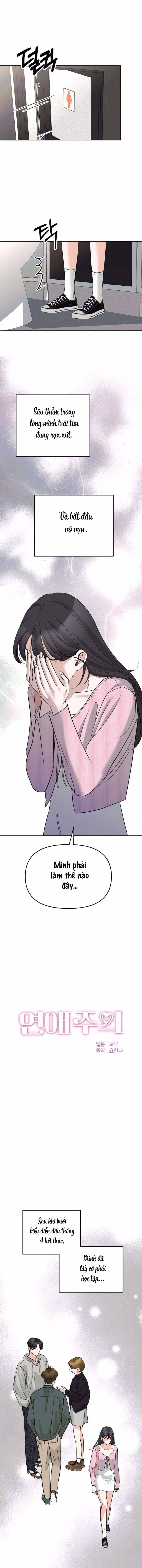 Cẩn Thận Va Phải Tình Yêu Chương 16 - trang 33