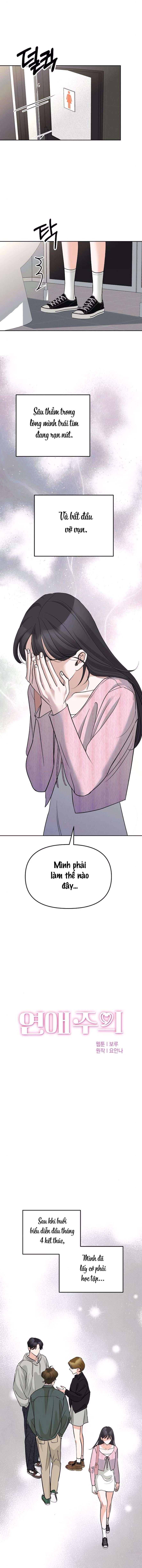 Cẩn Thận Va Phải Tình Yêu Chương 16 - trang 7