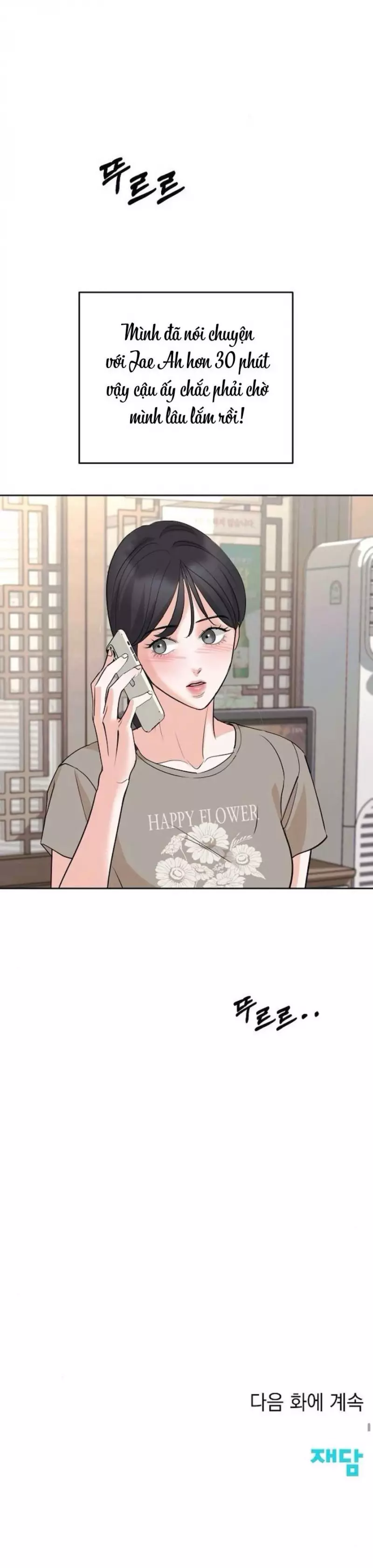 Cẩn Thận Va Phải Tình Yêu Chương 18 - trang 73