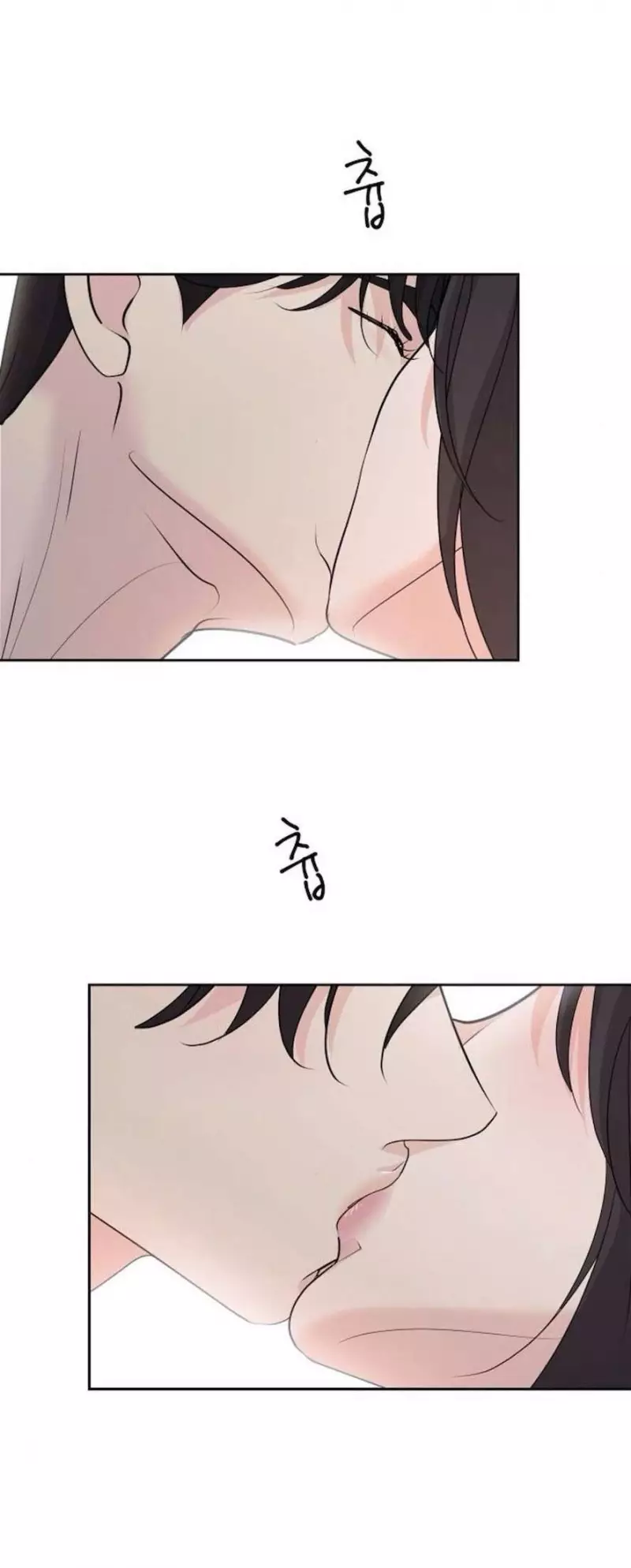 Cẩn Thận Va Phải Tình Yêu Chương 18 - trang 20