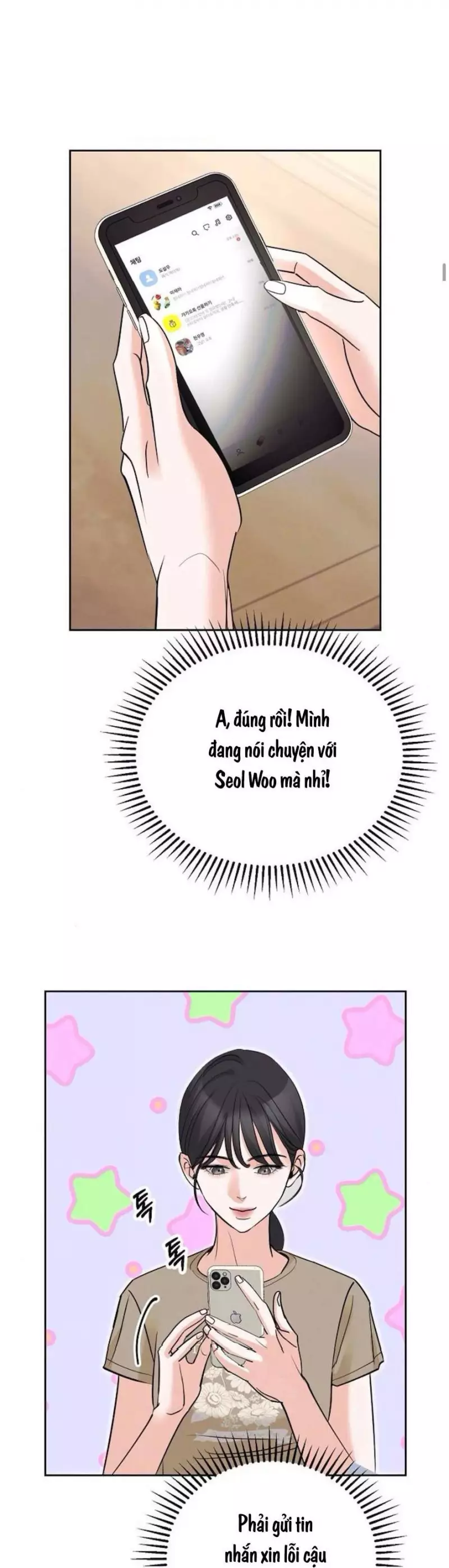 Cẩn Thận Va Phải Tình Yêu Chương 18 - trang 71