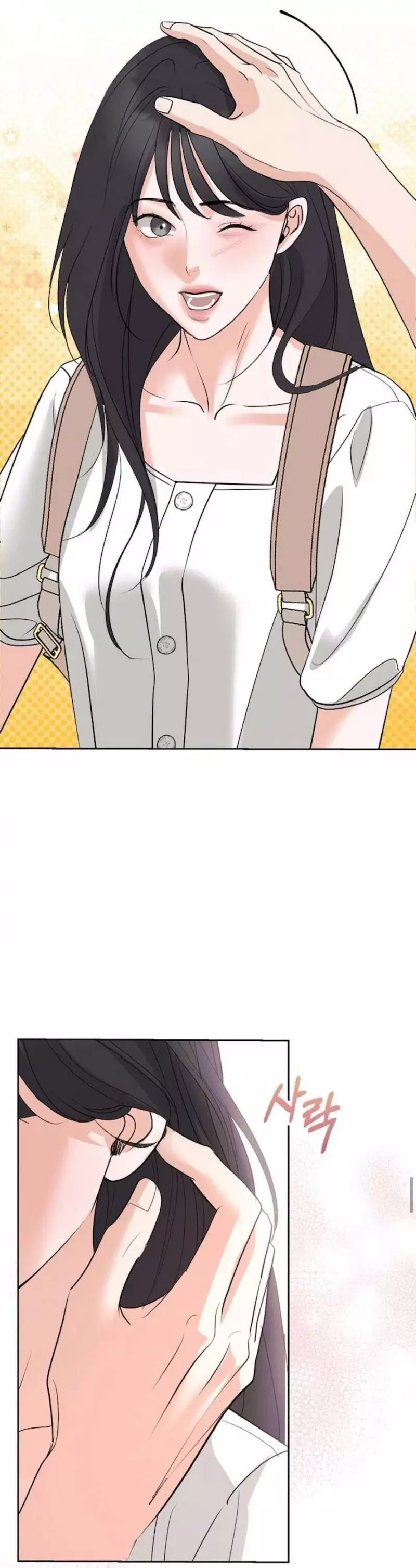 Cẩn Thận Va Phải Tình Yêu Chương 18 - trang 59