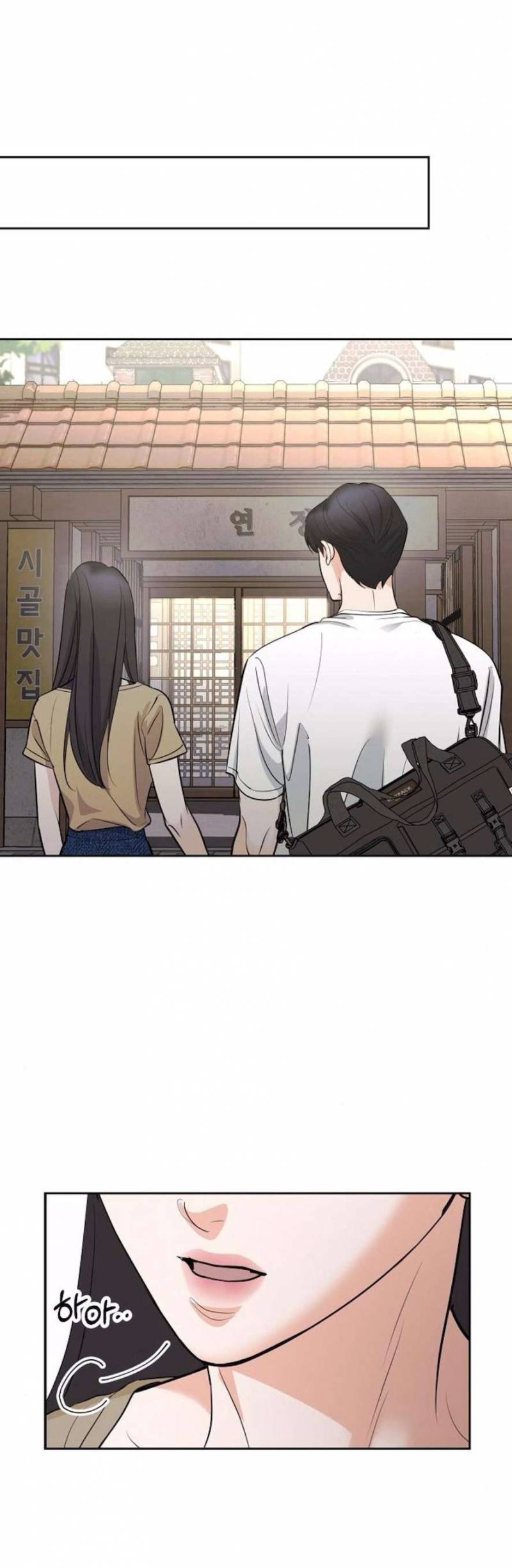 Cẩn Thận Va Phải Tình Yêu Chương 21 - trang 64