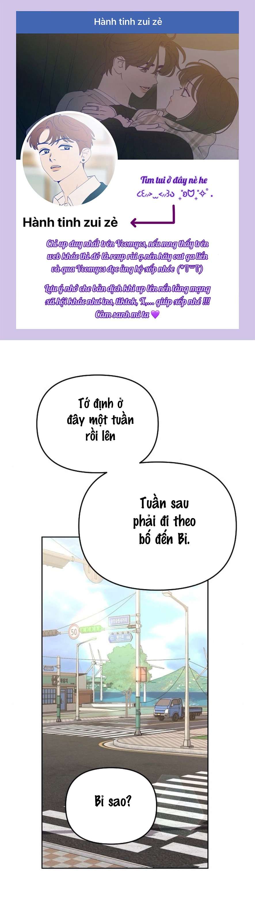 Cẩn Thận Va Phải Tình Yêu Chương 21 - trang 1