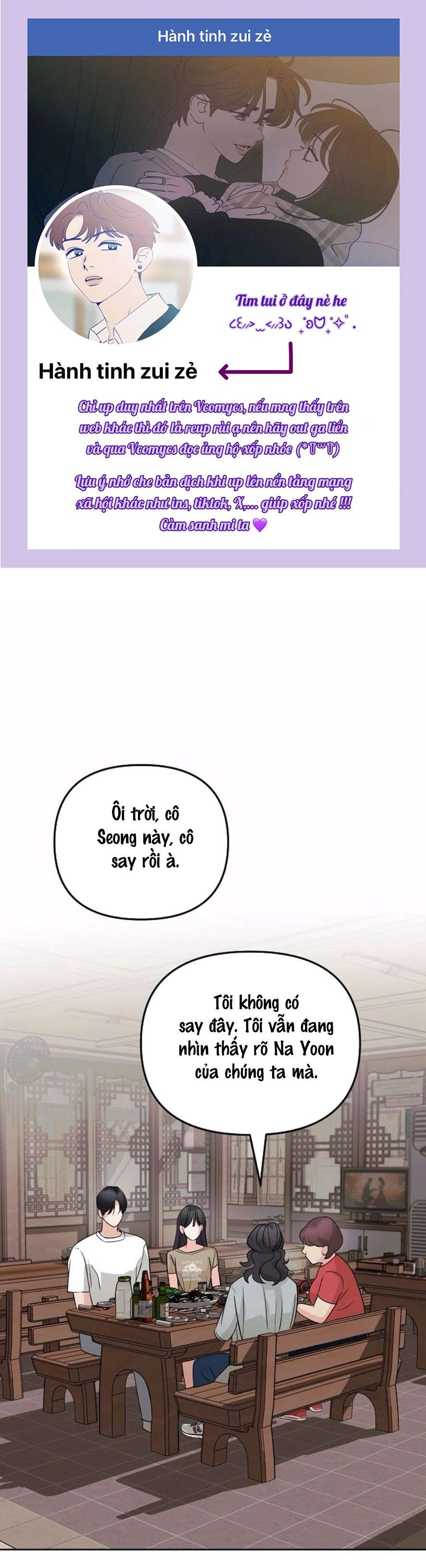 Cẩn Thận Va Phải Tình Yêu Chương 22 - trang 1