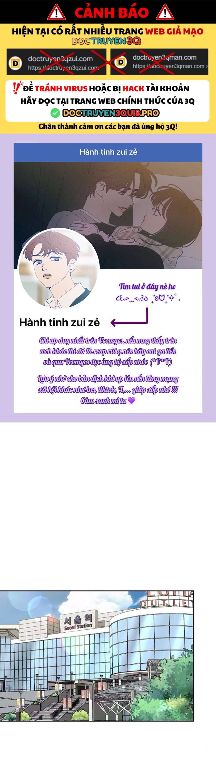 Cẩn Thận Va Phải Tình Yêu Chương 23 - trang 48