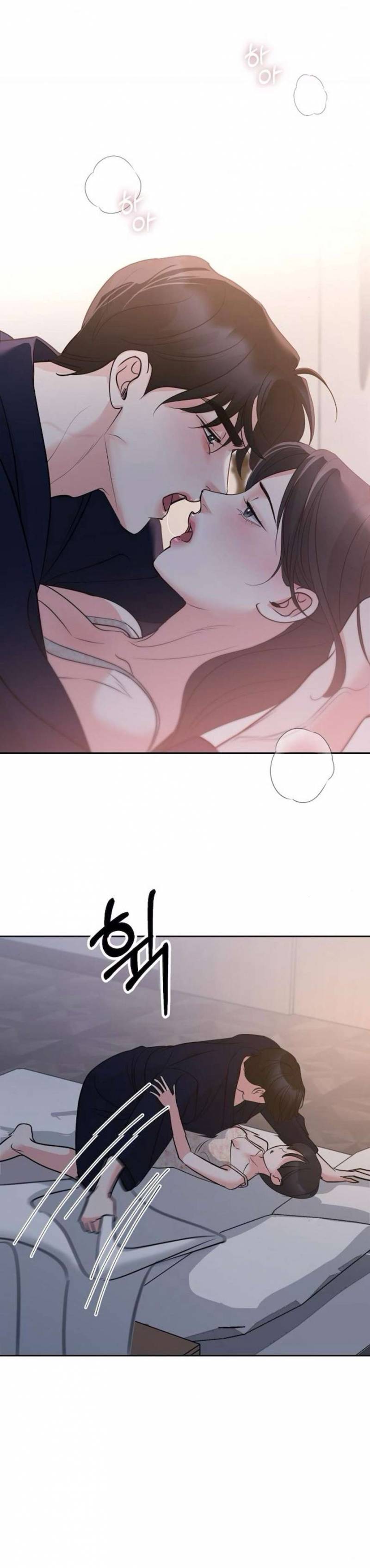 Cẩn Thận Va Phải Tình Yêu Chương 25 - trang 17