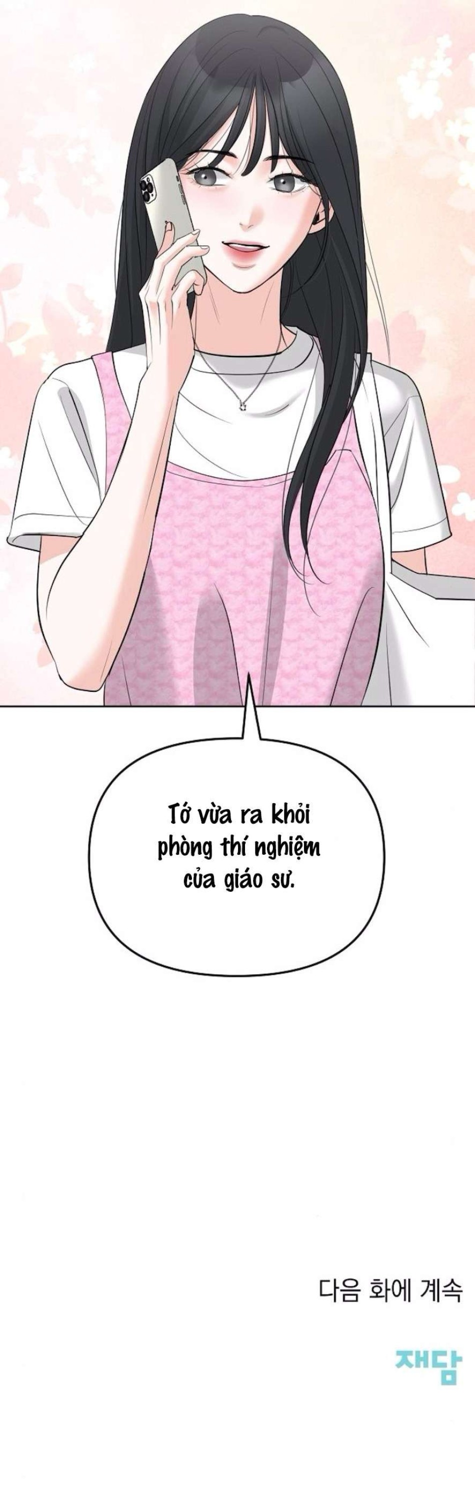 Cẩn Thận Va Phải Tình Yêu Chương 26 - trang 58